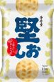 おすすめ2
             