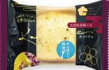 おすすめ4