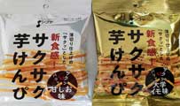 おすすめ5