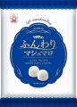 売れ筋3 