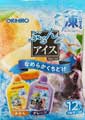 売れ筋4
              