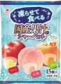 売れ筋1
            