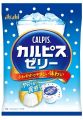 おすすめ1
             