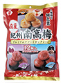 おすすめ2
             