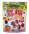 おすすめ1
             
