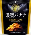 おすすめ2
             