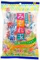 おすすめ2
             