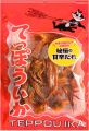 売れ筋1
            