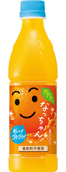 おすすめ2
             