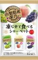 売れ筋1
            
