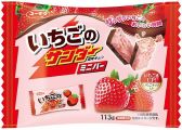 おすすめ2
             
