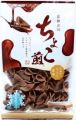 おすすめ5