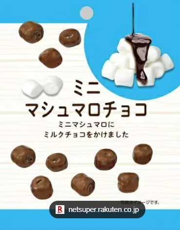おすすめ1
             