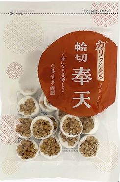 おすすめ5