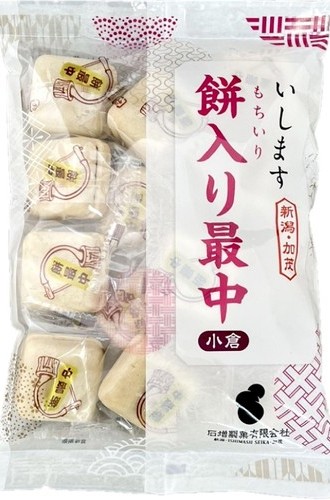 売れ筋3 